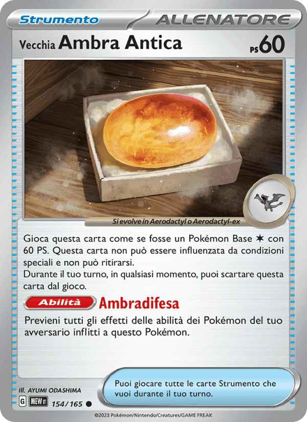 Vecchia Ambra Antica, carta 154 di 151