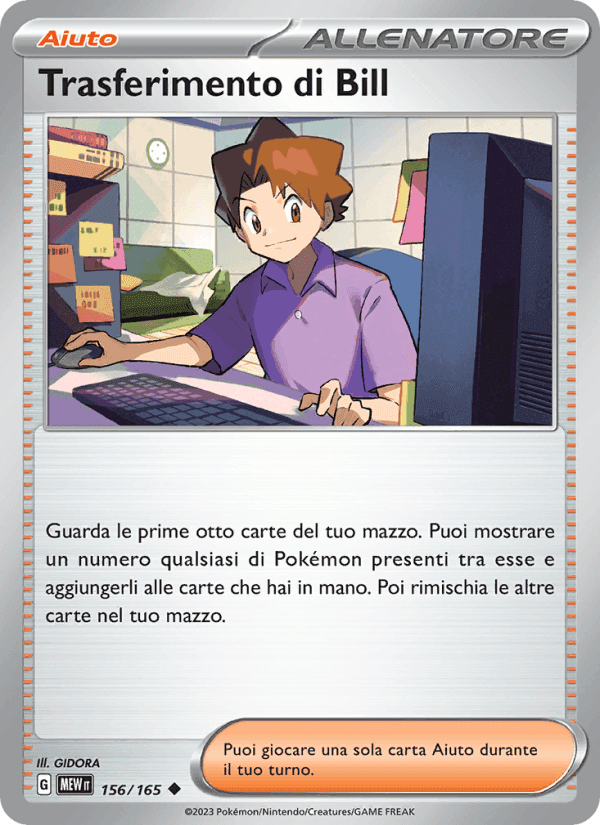 Trasferimento di Bill, card 156 from 151