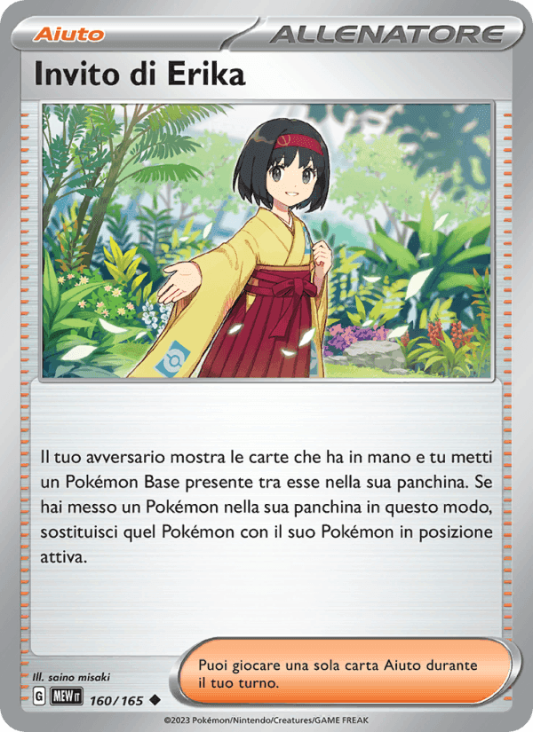 Invito di Erika, card 160 from 151