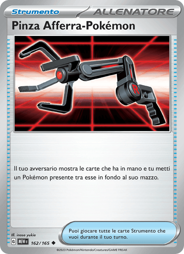 Pinza Afferra-Pokémon, carte 162 de 151