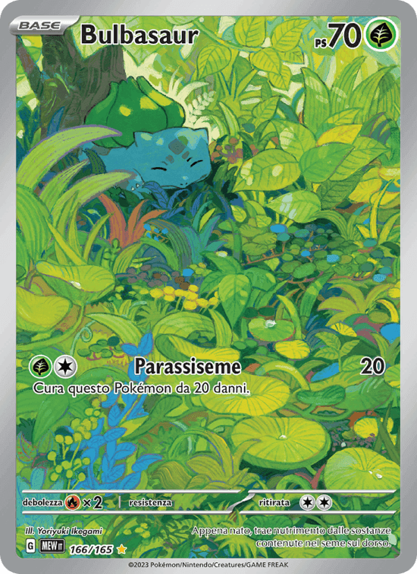 151 の 166 番、Bulbasaur