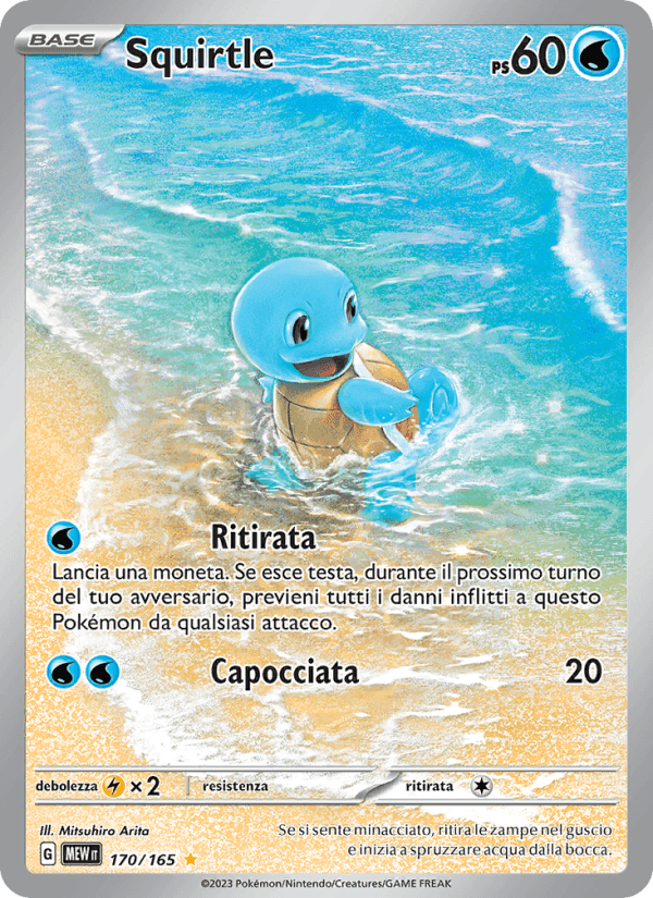 Squirtle, carta 170 di 151