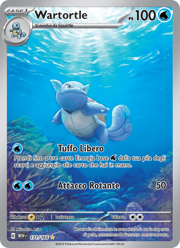 Wartortle, card 171 from 151