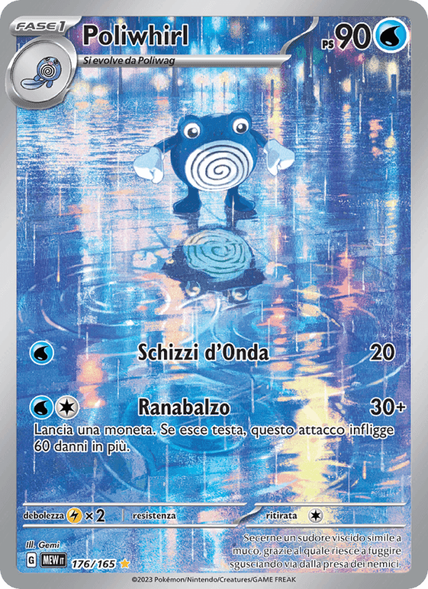 Poliwhirl, carta 176 di 151