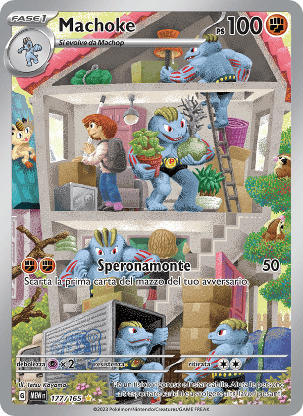 Machoke, carta 177 di 151