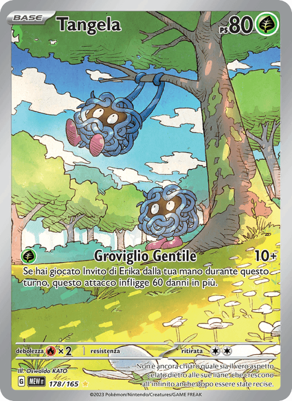 151 の 178 番、Tangela