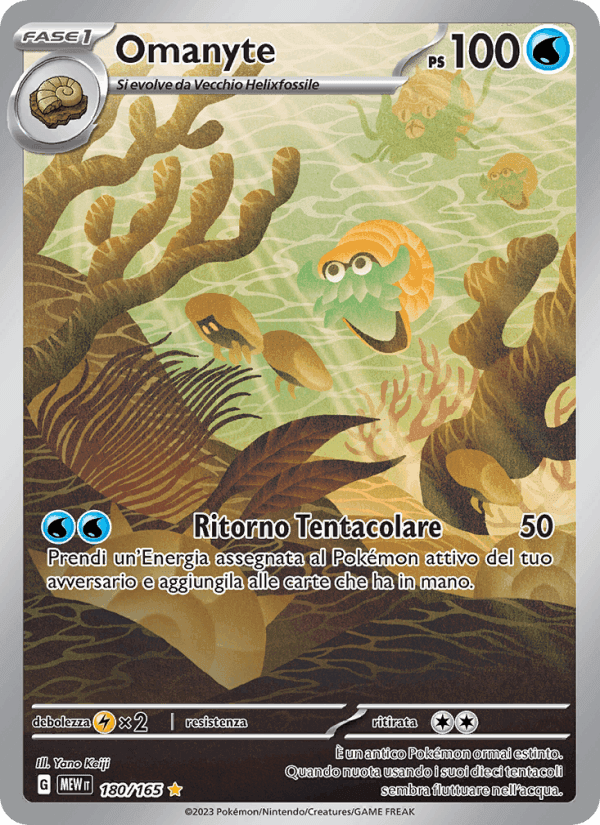Omanyte, carta 180 di 151