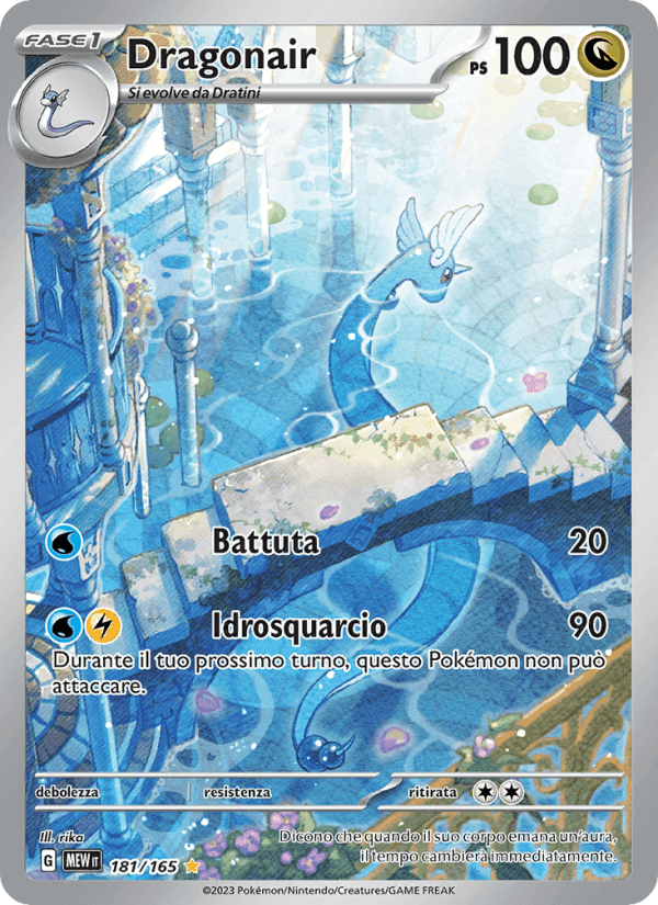 Dragonair, carte 181 de 151