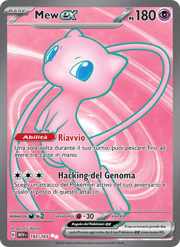 Mew-ex, card 193 from 151