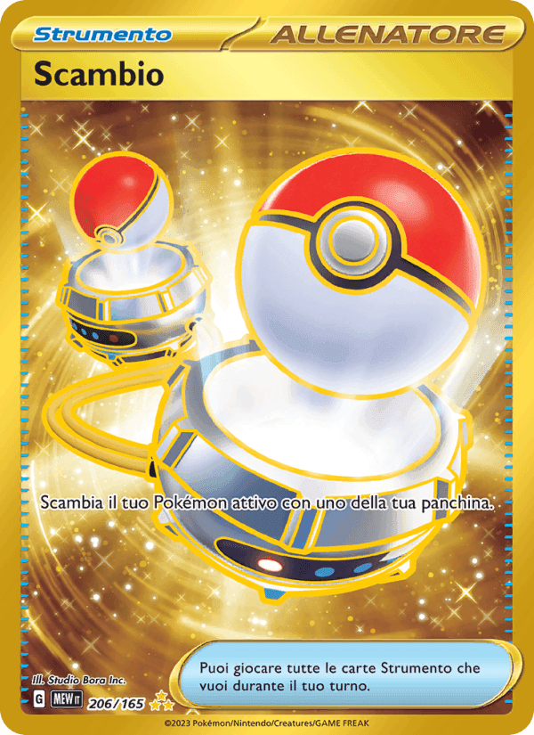 Scambio, card 206 from 151