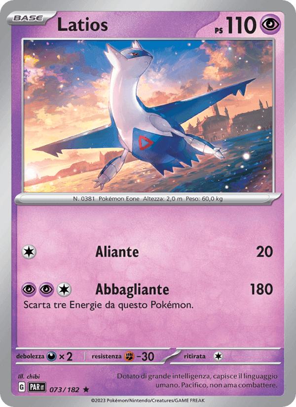 Latios, carta 073 di Paradosso Temporale