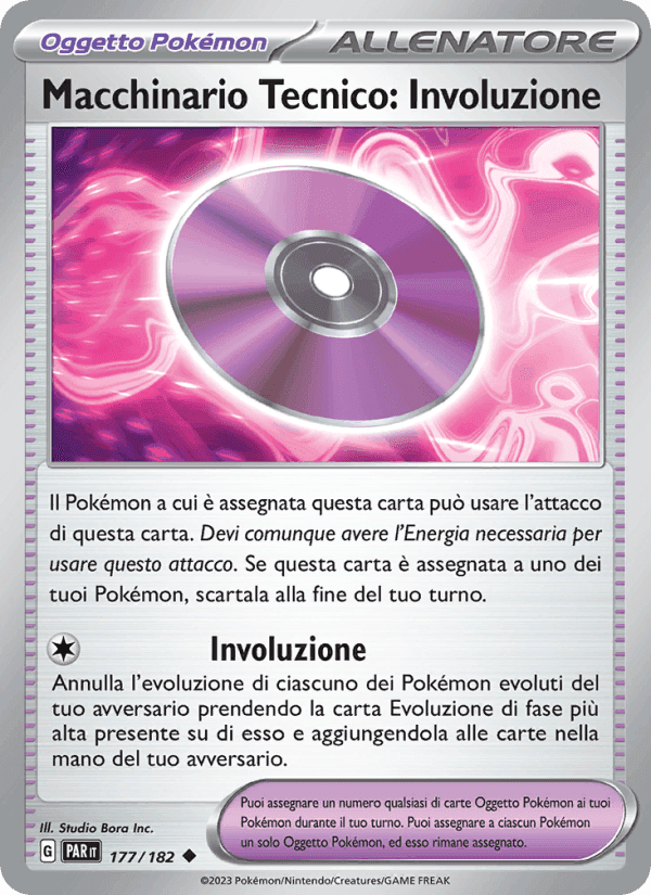 Macchinario Tecnico: Involuzione, carta 177 di Paradosso Temporale