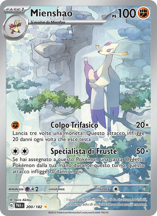 Paradosso Temporale の 200 番、Mienshao