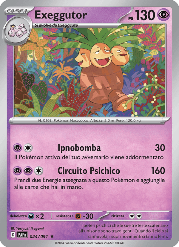 Destino di Paldea の 024 番、Exeggutor