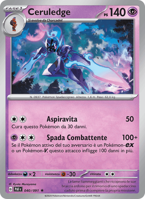 Ceruledge, carta 040 di Destino di Paldea