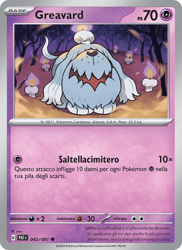 Greavard, carta 042 di Destino di Paldea