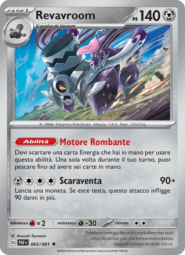 Revavroom, carta 065 di Destino di Paldea