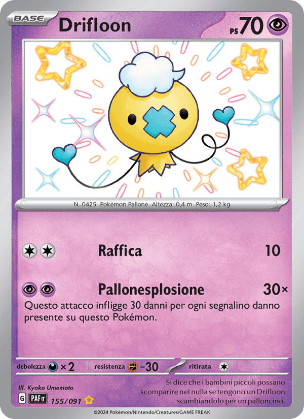 Drifloon, carta 155 di Destino di Paldea