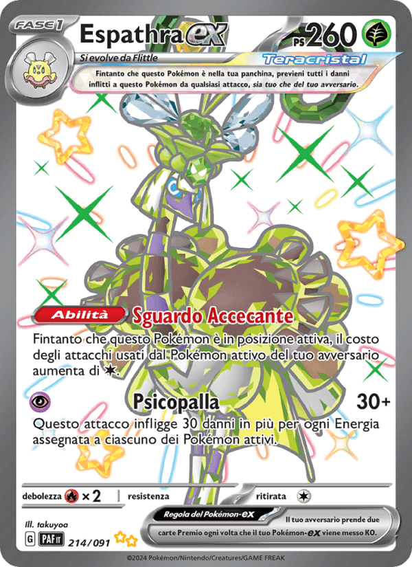 Espathra-ex, card 214 from Destino di Paldea