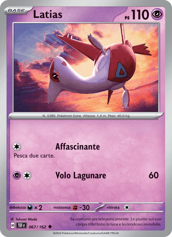 Latias, card 067 from Cronoforze