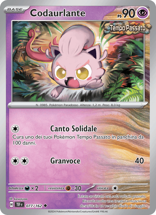 Codaurlante, carta 077 di Cronoforze