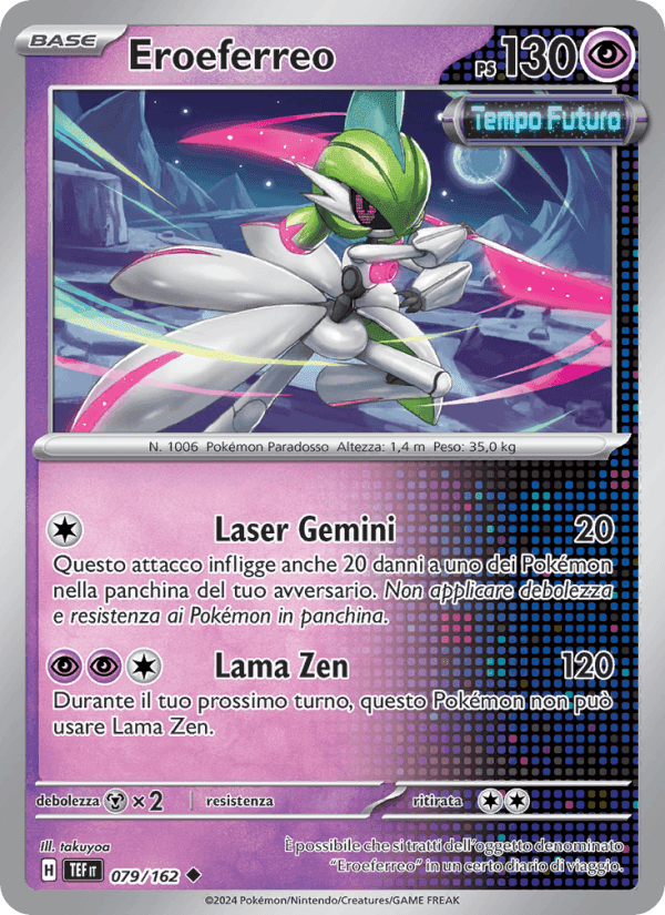 Eroeferreo, card 079 from Cronoforze