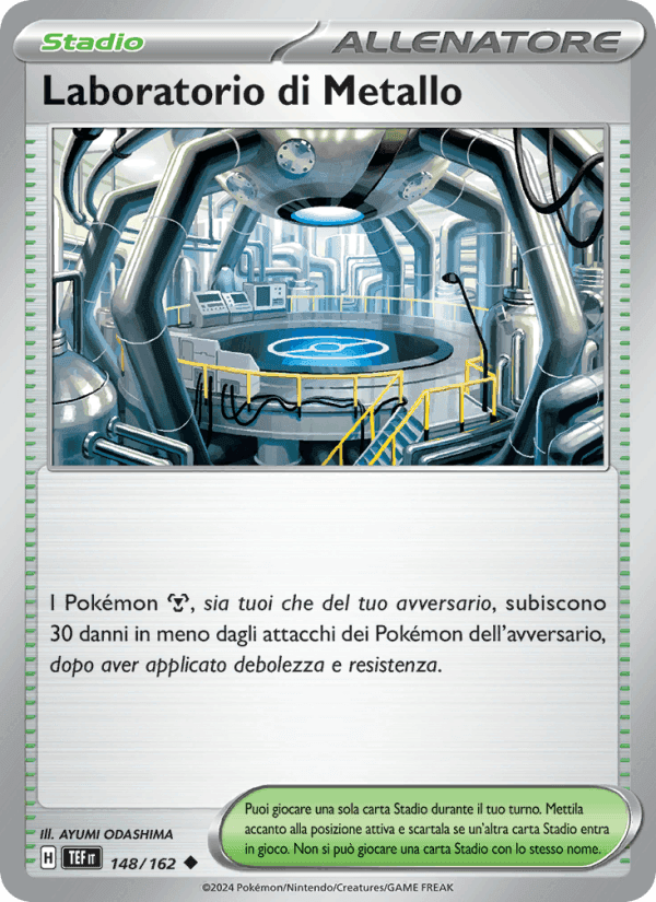 Laboratorio di Metallo, card 148 from Cronoforze