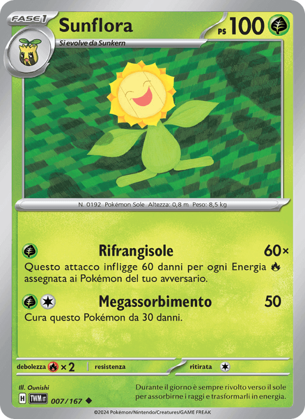 Sunflora, carta 007 di Crepuscolo Mascherato
