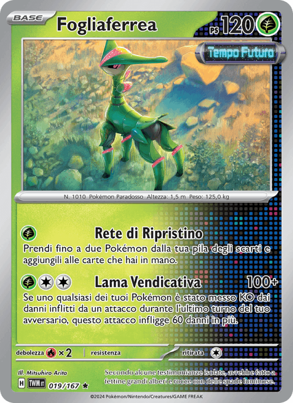 Fogliaferrea, carta 019 di Crepuscolo Mascherato