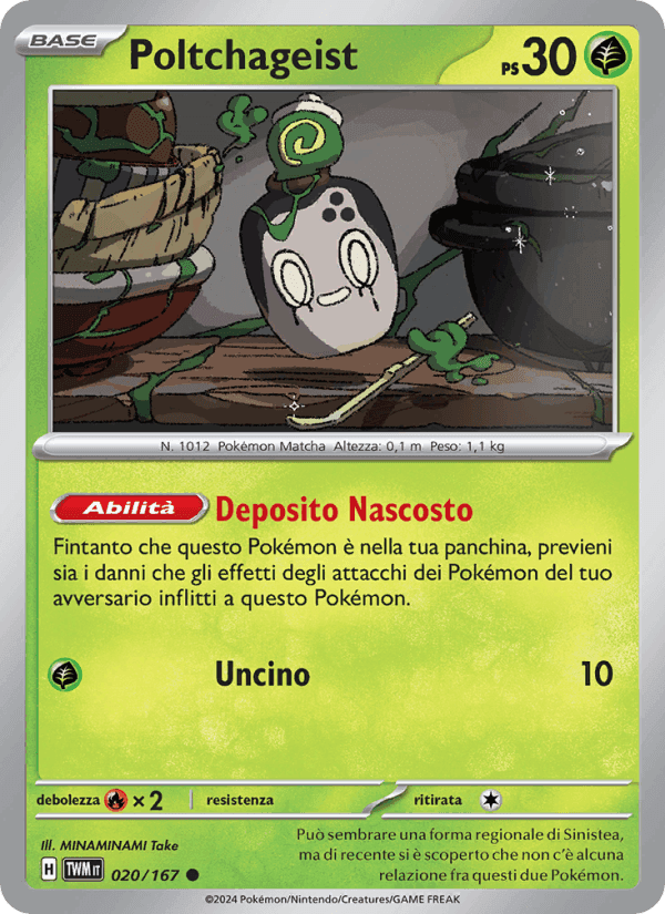Poltchageist, carta 020 di Crepuscolo Mascherato