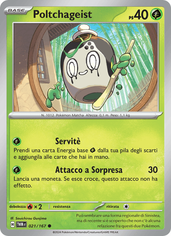 Poltchageist, carta 021 di Crepuscolo Mascherato