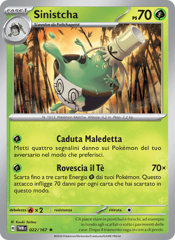 Sinistcha, carta 022 di Crepuscolo Mascherato