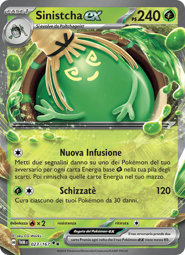 Sinistcha-ex, carta 023 di Crepuscolo Mascherato