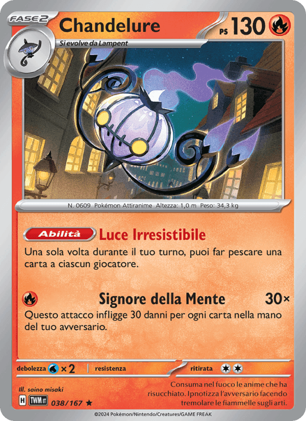 Chandelure, carta 038 di Crepuscolo Mascherato