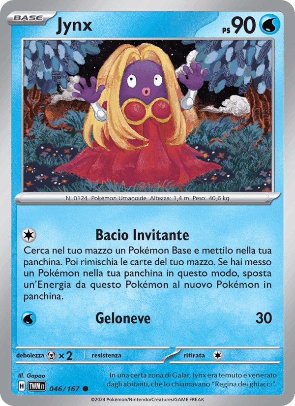 Jynx, carta 046 di Crepuscolo Mascherato