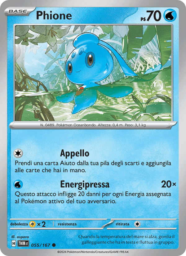 Phione, carta 055 di Crepuscolo Mascherato