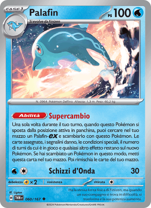 Palafin, carta 060 di Crepuscolo Mascherato