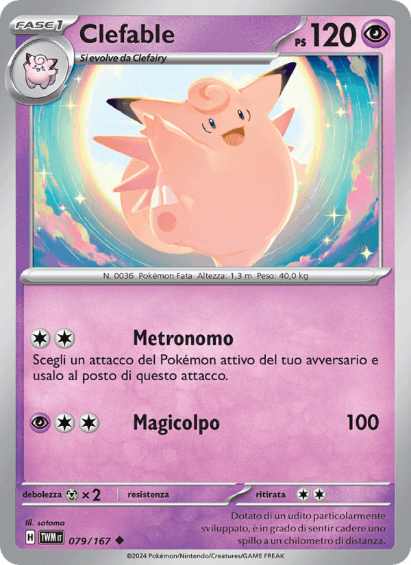 Clefable, card 079 from Crepuscolo Mascherato