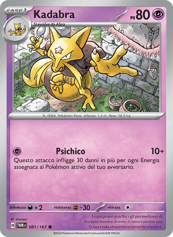 Kadabra, carta 081 de Crepuscolo Mascherato
