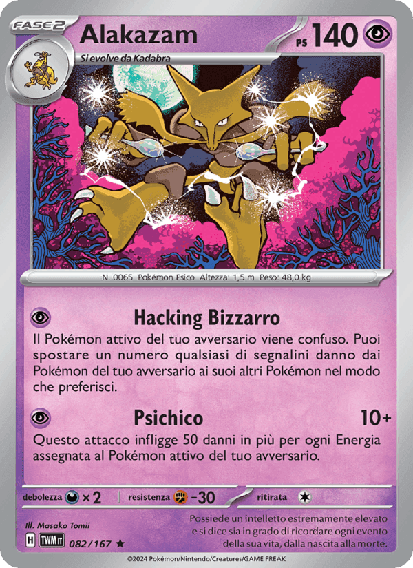 Alakazam, carta 082 di Crepuscolo Mascherato