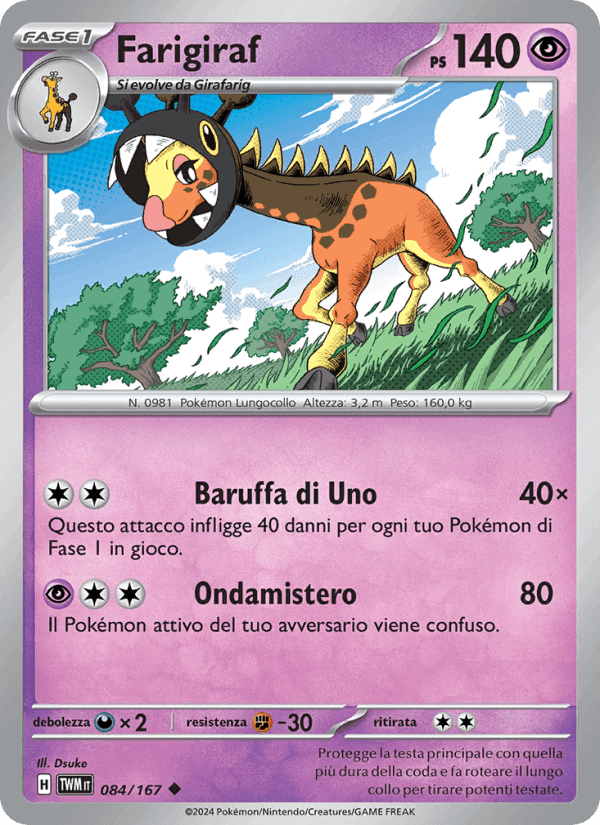 Farigiraf, carta 084 di Crepuscolo Mascherato