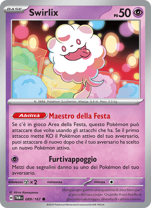 Swirlix, carta 089 di Crepuscolo Mascherato