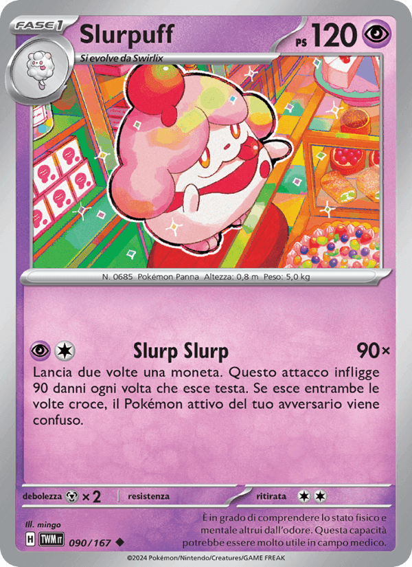 Crepuscolo Mascherato の 090 番、Slurpuff