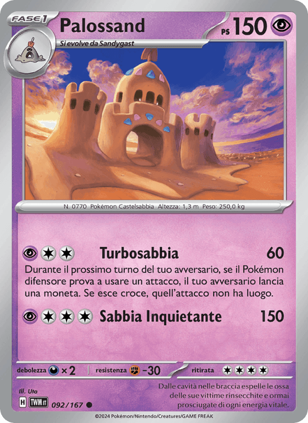 Palossand, carta 092 di Crepuscolo Mascherato