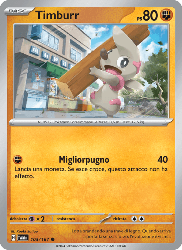 Timburr, card 103 from Crepuscolo Mascherato