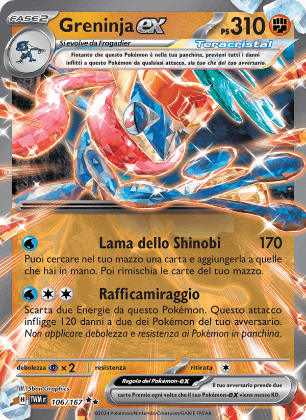 Greninja-ex, carta 106 di Crepuscolo Mascherato