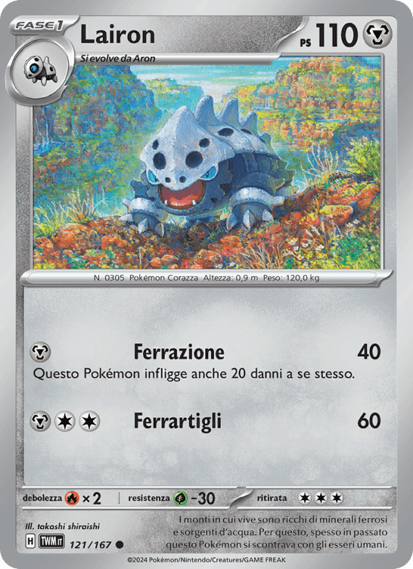Lairon, carta 121 di Crepuscolo Mascherato