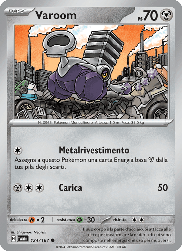 Varoom, carta 124 di Crepuscolo Mascherato