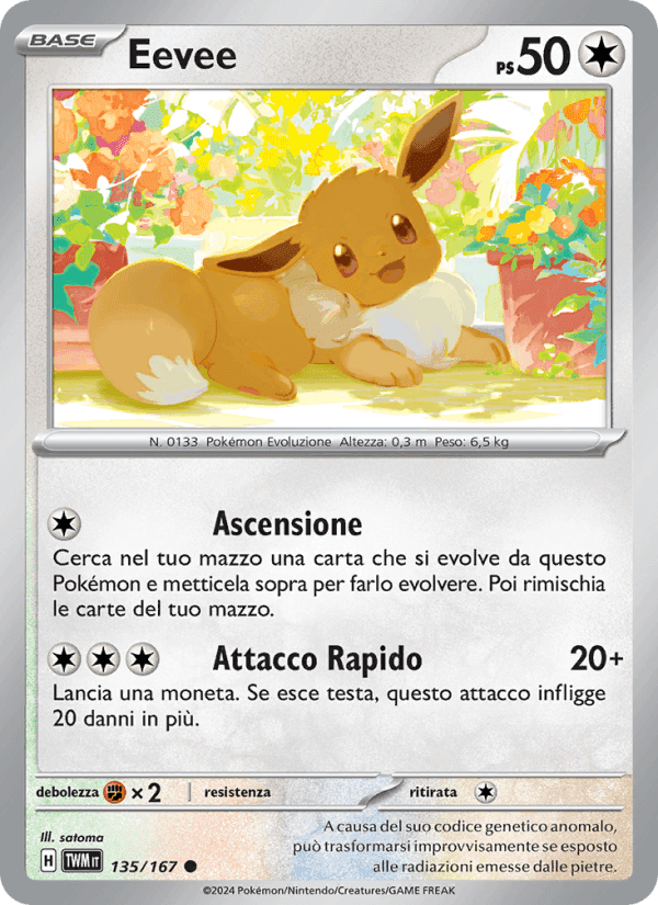 Eevee, carta 135 di Crepuscolo Mascherato