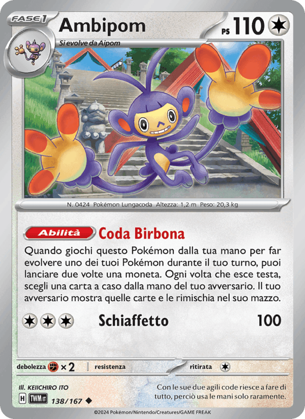 Ambipom, carta 138 di Crepuscolo Mascherato